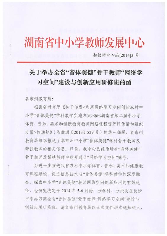 ˵��: http://www.ahshtz.com/ewebeditor/uploadfile/20140513152633662.jpg