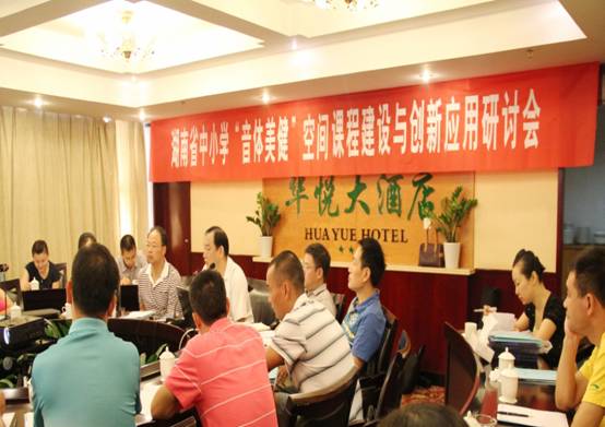 说明: http://www.ahshtz.com/ewebeditor/uploadfile/20130729092420685001.jpg